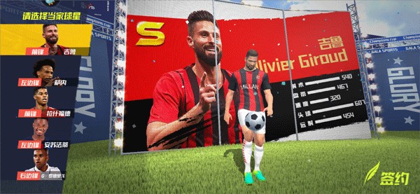 弗里克上任后巴萨引援花费仅8800万欧，甚至落后于黄潜和贝蒂斯