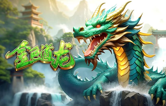 斯基拉：一家沙特俱乐部开出巨额薪水，试图引进麦克托米奈