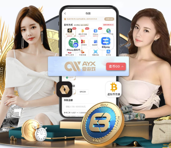 墨西哥总统：若国际足联同意，墨西哥愿承办伊朗的世界杯比赛