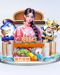 沙特媒：胜利后卫伊尼戈肌肉撕裂，正在马德里进行10至14天的治疗