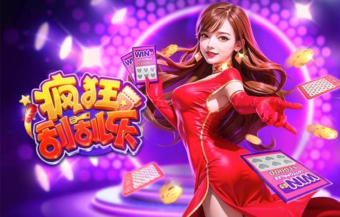 铃木彩艳谈神扑麦克托米奈：这完全是出于本能的扑救