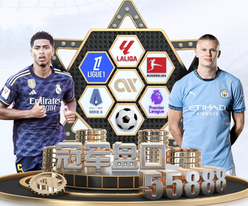 无缘出战热刺！马竞门将奥布拉克九年来首次缺席欧冠淘汰赛