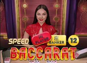 第56分钟，图拉姆助攻，杜埃破门，法国3