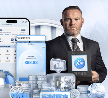 厄德高：道曼打进一线队处子球并创纪录很棒 踢勒沃库森将尽全力