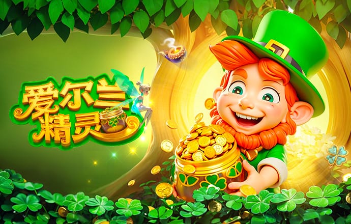 百万网红张文：之前经常去看成都蓉城，想代表蒲江县踢蓉超