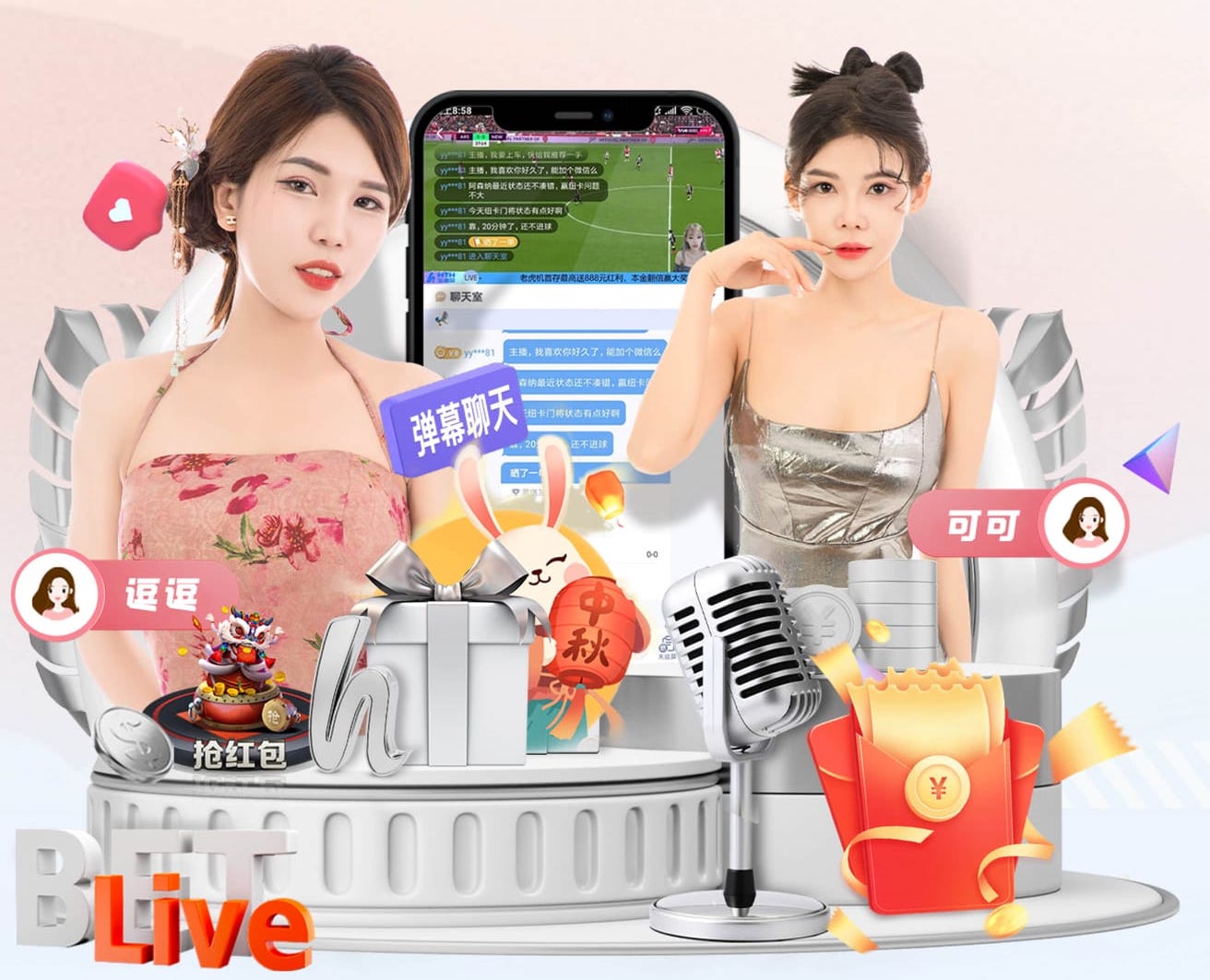 直播吧独家：中国女足主帅米利西奇确定离任 足协无需支付违约金