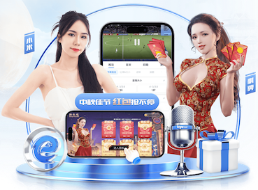 葡媒：河床希望签下奥塔门迪，后者与本菲卡的合同即将到期