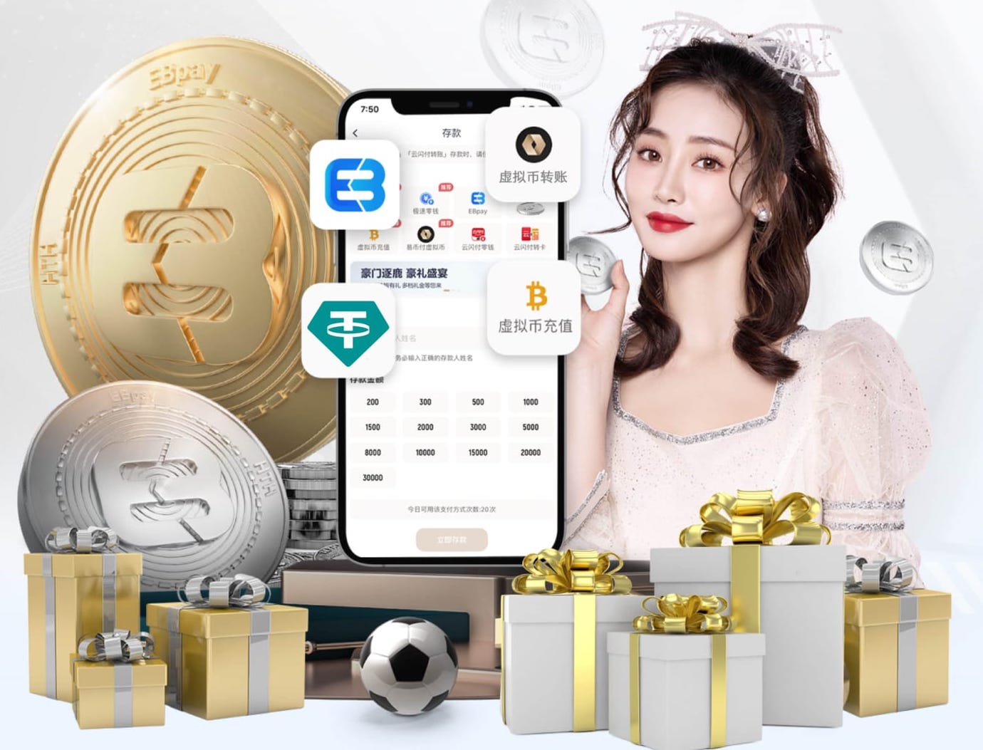 第56分钟，图拉姆助攻，杜埃破门，法国3