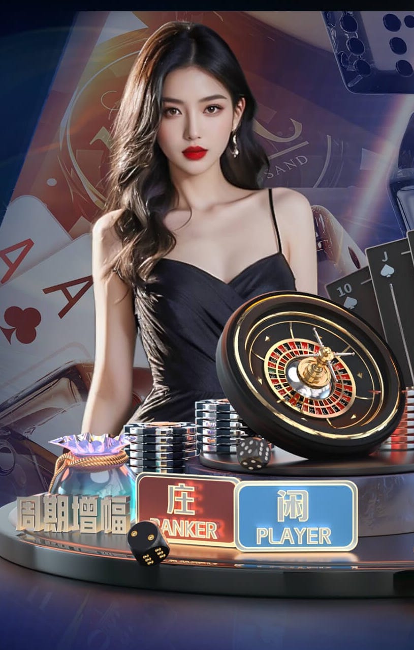 曼城vs皇马：哈兰德PK维尼修斯、姆巴佩替补，谢尔基、多库先发