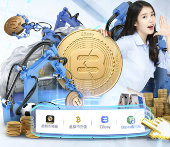 无缘出战热刺！马竞门将奥布拉克九年来首次缺席欧冠淘汰赛