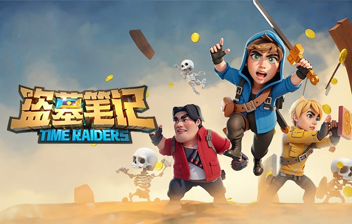 第56分钟，图拉姆助攻，杜埃破门，法国3