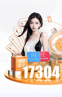 姆巴佩欧冠对曼城共进7球，后者是球员在该赛事进球最多的对手