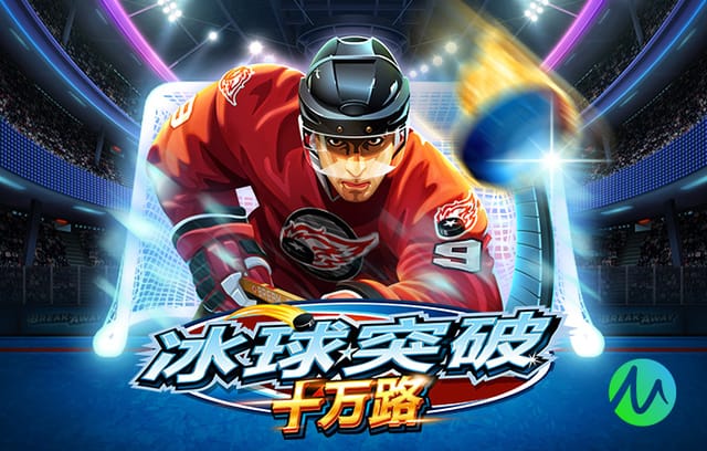 世预赛附加赛战北马其顿，丹麦名单：埃里克森、霍伊伦在列