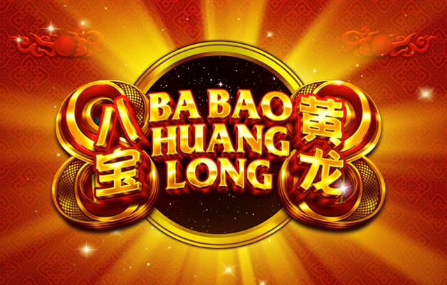 欧冠历史首队！博德闪耀连续6场比赛首发阵容相同，此前取得5连胜